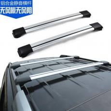 通用型 漢蘭達普拉多RAV4汽車改裝專用車頂行李架橫桿 靜音款橫杠