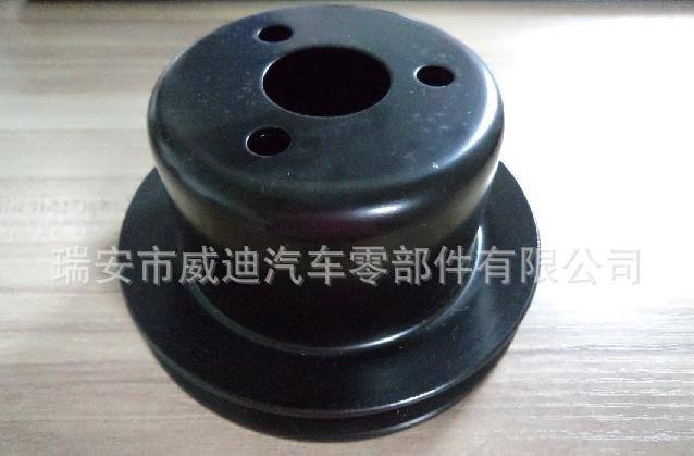 單槽鐵質旋壓水泵皮帶輪