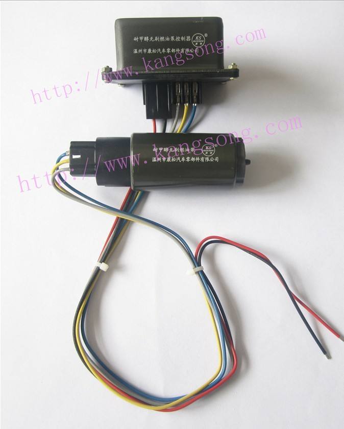 KSBFP-3801無刷燃油泵