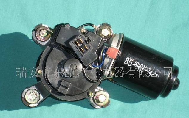 三菱刮水電機、雨刮電機、雨刷、雨刮器