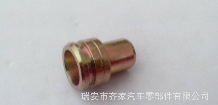 不銹鋼制動總閥頂桿座