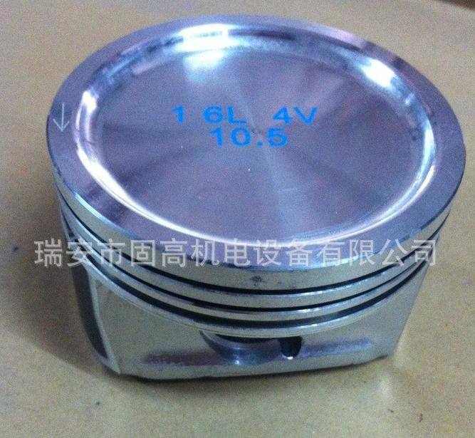 朗逸1.6 活塞 大眾發(fā)動機(jī) 朗逸1.4T