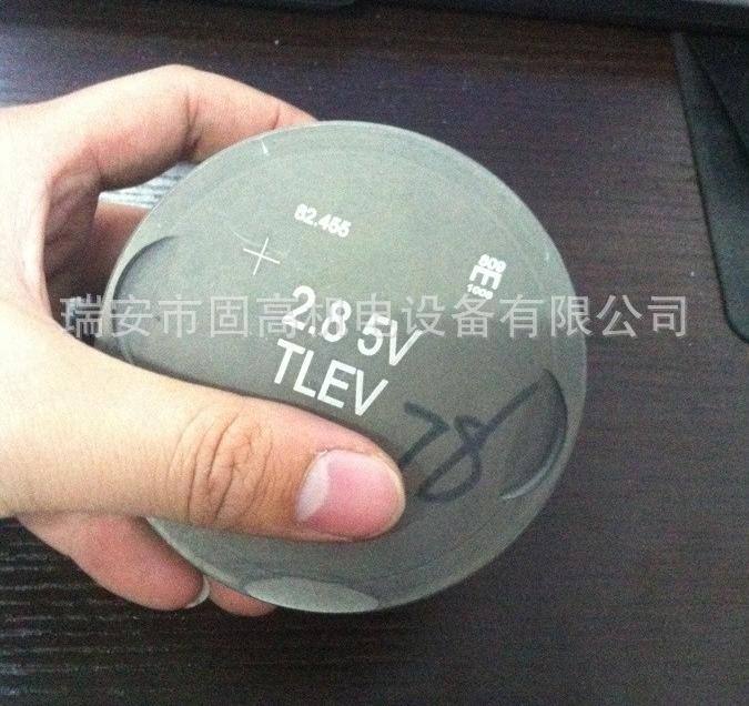 奧迪活塞 汽車發動機活塞 奧迪 2.8 