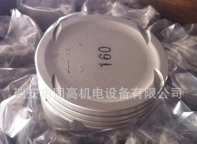 上海通用 別克凱越1.6 活塞 96389106