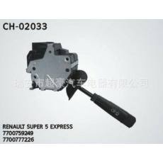 汽車開關鎖芯、CH-02033