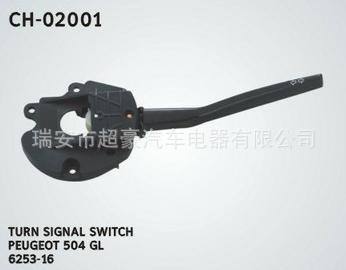 組合開關(guān) ch-02001