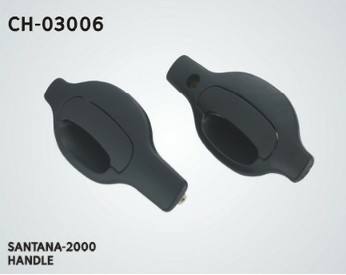 汽車門把手 CH-03006