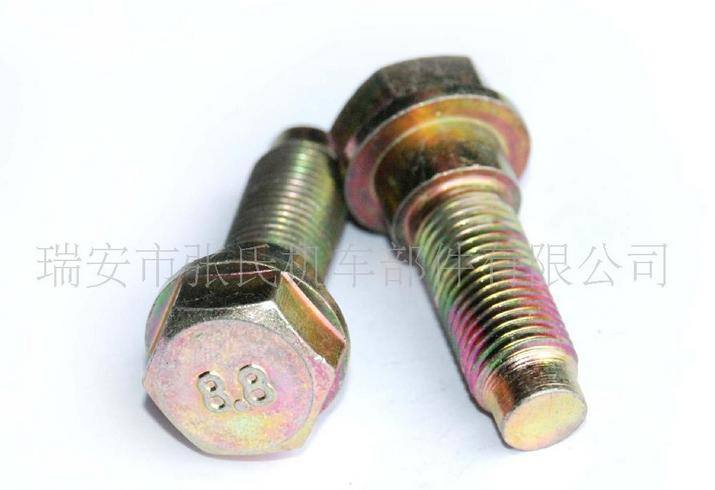 供應(yīng)輪胎螺栓