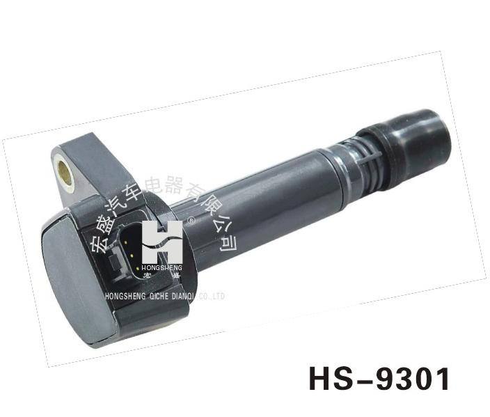 電子點火線圈 本田點火線圈HS-9301