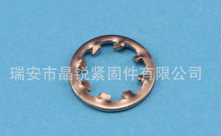 專業(yè)提供五金配件精密五金沖壓件加工