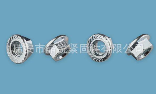 供應 不同規格法蘭面螺母 可定制