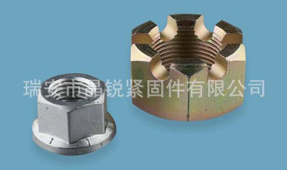 供應(yīng) 不同規(guī)格六角開槽螺母 可定制