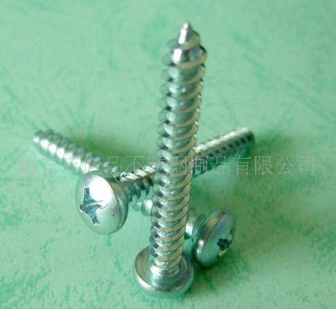 瑞安億品供應不銹鋼盤頭自攻元頭自攻