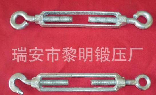 供應吊環及個種鍛造毛坯及成品