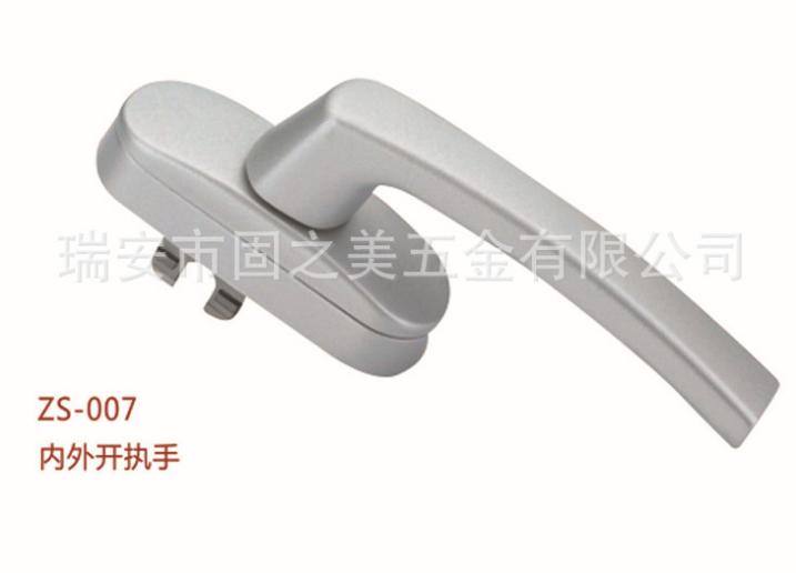 ZS-008圓柄外開大把執(zhí)手拉手