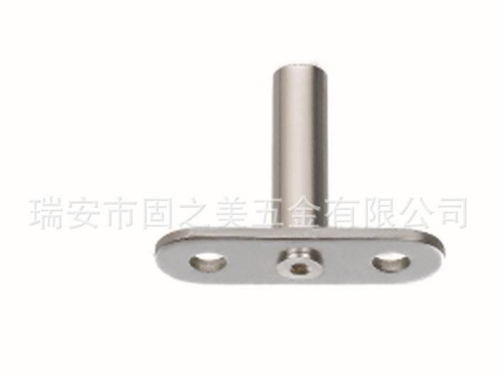 溫州固之美優(yōu)質(zhì)鎖扣連接件043