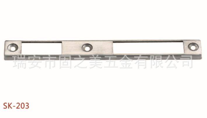 SK系列高品質(zhì)多點(diǎn)門鎖