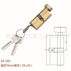 專業(yè)生產(chǎn)優(yōu)質(zhì)鑰匙保險門鎖 SX系列門鎖 
