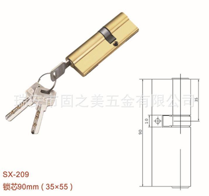 優(yōu)質SX系列門鎖 多種規(guī)格鎖芯 鑰匙保險門鎖