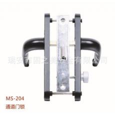 直銷(xiāo)MS-204通道門(mén)鎖 鋁合金門(mén)鎖 