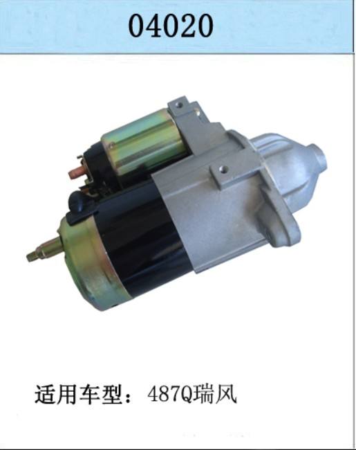 487Q瑞風(fēng) 起動(dòng)機(jī)