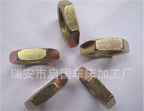 供應(yīng)緊固件加工 非標(biāo)緊固件加工 太陽(yáng)能用非標(biāo)緊固件加工