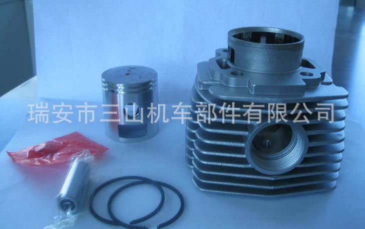 摩托車陶瓷汽缸，MBK AV7汽缸