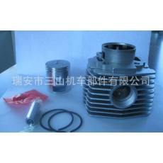 摩托車陶瓷汽缸，MBK AV7汽缸