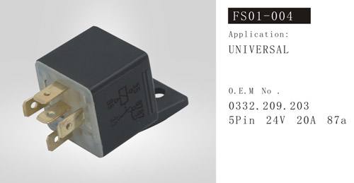 FS01-004 汽車繼電器