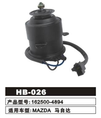 HB-026 馬自達 水箱電機