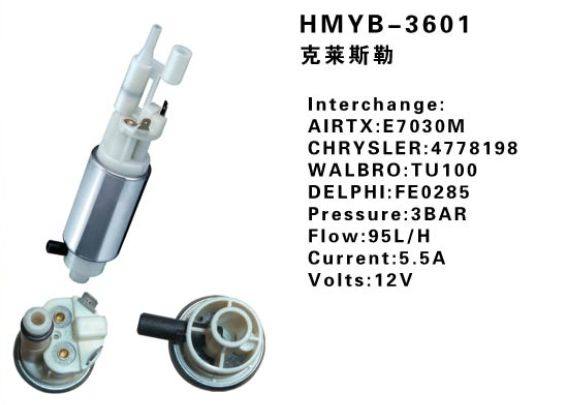 hmyb-3601 電噴燃油泵泵芯