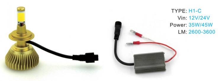  LED汽車前大燈 -> H1-C