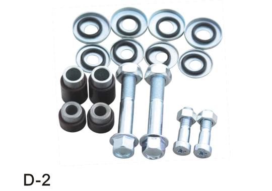 D-02 前叉修理包及軸套