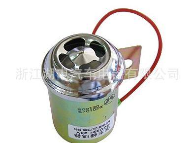 供應(yīng) 汽車?yán)?汽車同軸喇叭