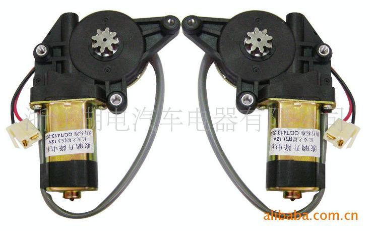 長期供應汽車玻璃升降電機（長安之星、紫羅蘭、奧拓）