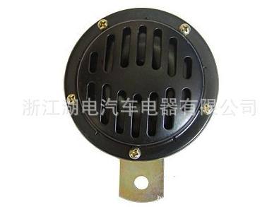 供應(yīng) 汽車喇叭 汽車高音喇叭