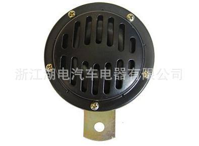 供應 汽車盆形電喇叭 汽車喇叭