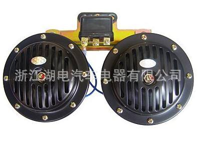 供應(yīng) 汽車電喇叭 黑色汽車盆形喇叭