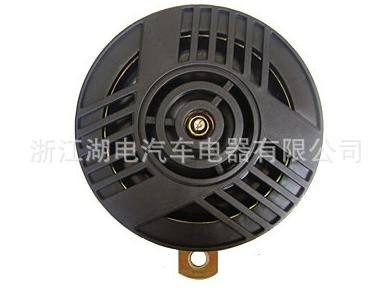 供應(yīng) 汽車低音喇叭