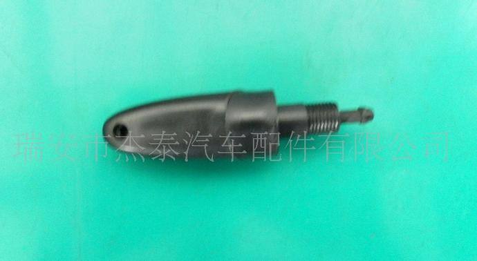 供應(yīng)汽車噴水嘴-東南得利卡 富利卡