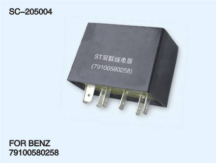 SC-205004 閃光器/繼電器