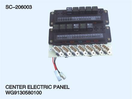 SC-206003 中央配電裝置總成