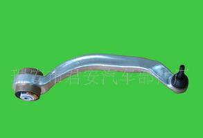 供應大眾奧迪控制臂