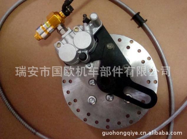 電動(dòng)車(chē)碟剎 電摩碟剎 電動(dòng)車(chē)液壓總成 電動(dòng)車(chē)110后鼓車(chē)改裝碟剎