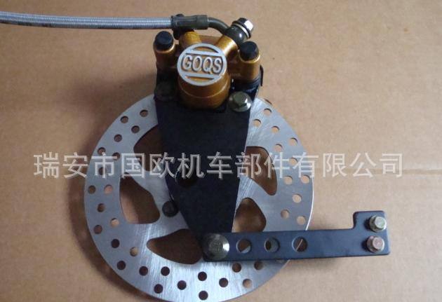 電動車碟剎 電動車漲改后碟，電動車液壓制動器總成,鐘愛一生碟剎