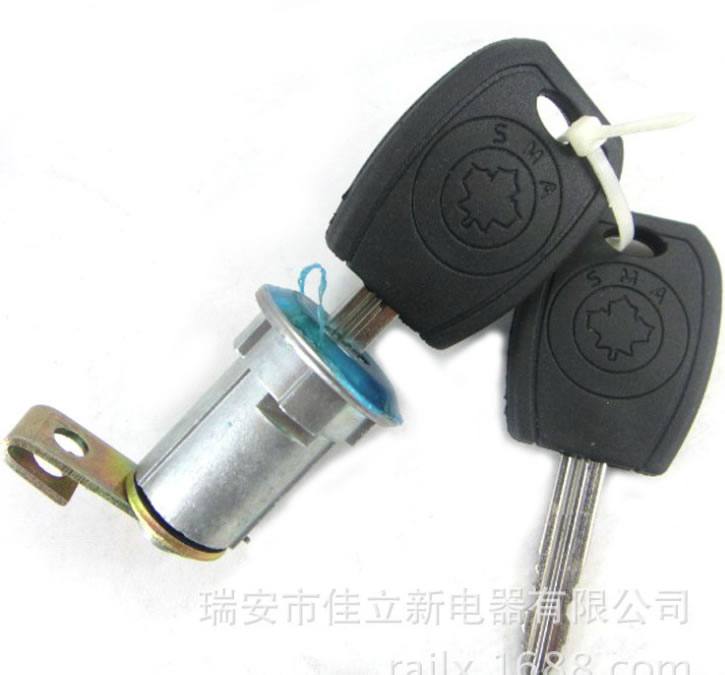 華普303行李箱鎖芯 全車鎖具配件批發 來圖來樣訂做