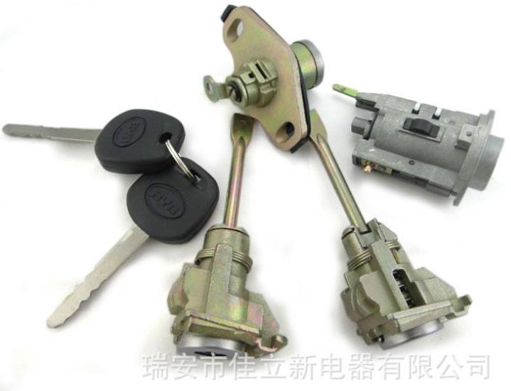 比亞迪F3全車鎖芯 優質門鎖芯 鎖具配件 汽車鎖