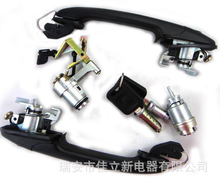 汽車套鎖 汽車全車配件批發 大眾04款捷達王全車鎖