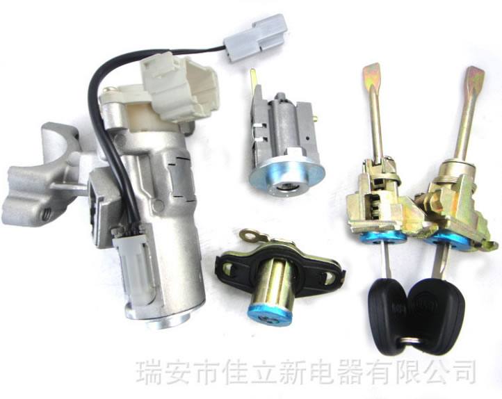 汽車套鎖批發(fā) 比亞迪F3全車套鎖 電源鎖配件 全車配件批發(fā)