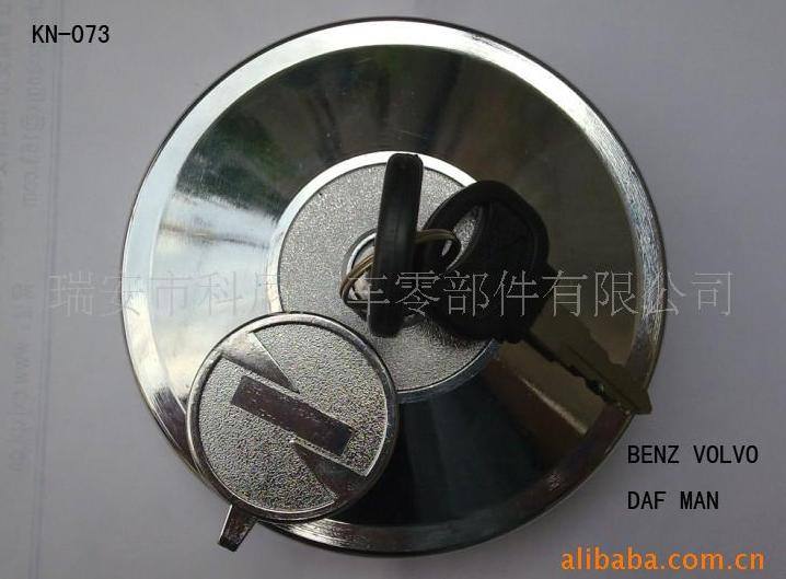 供應奔馳油箱蓋 BENZ